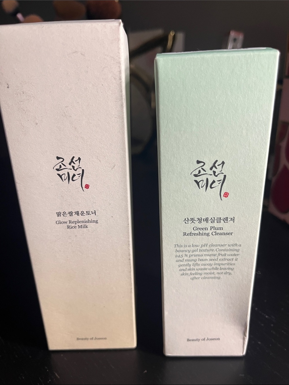Beauty of Joseon Green Plum Refreshing Cleanser & Rice Milk